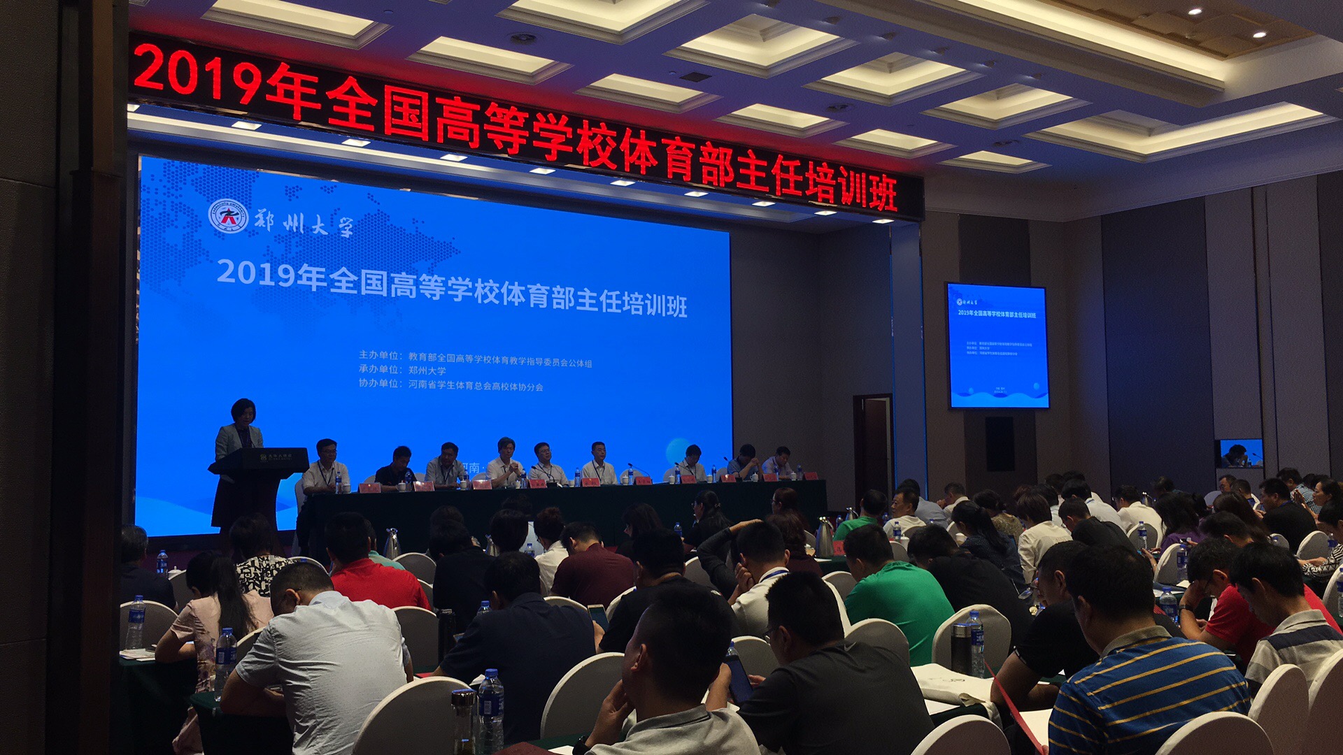 微信图片_201907011014192.jpg
