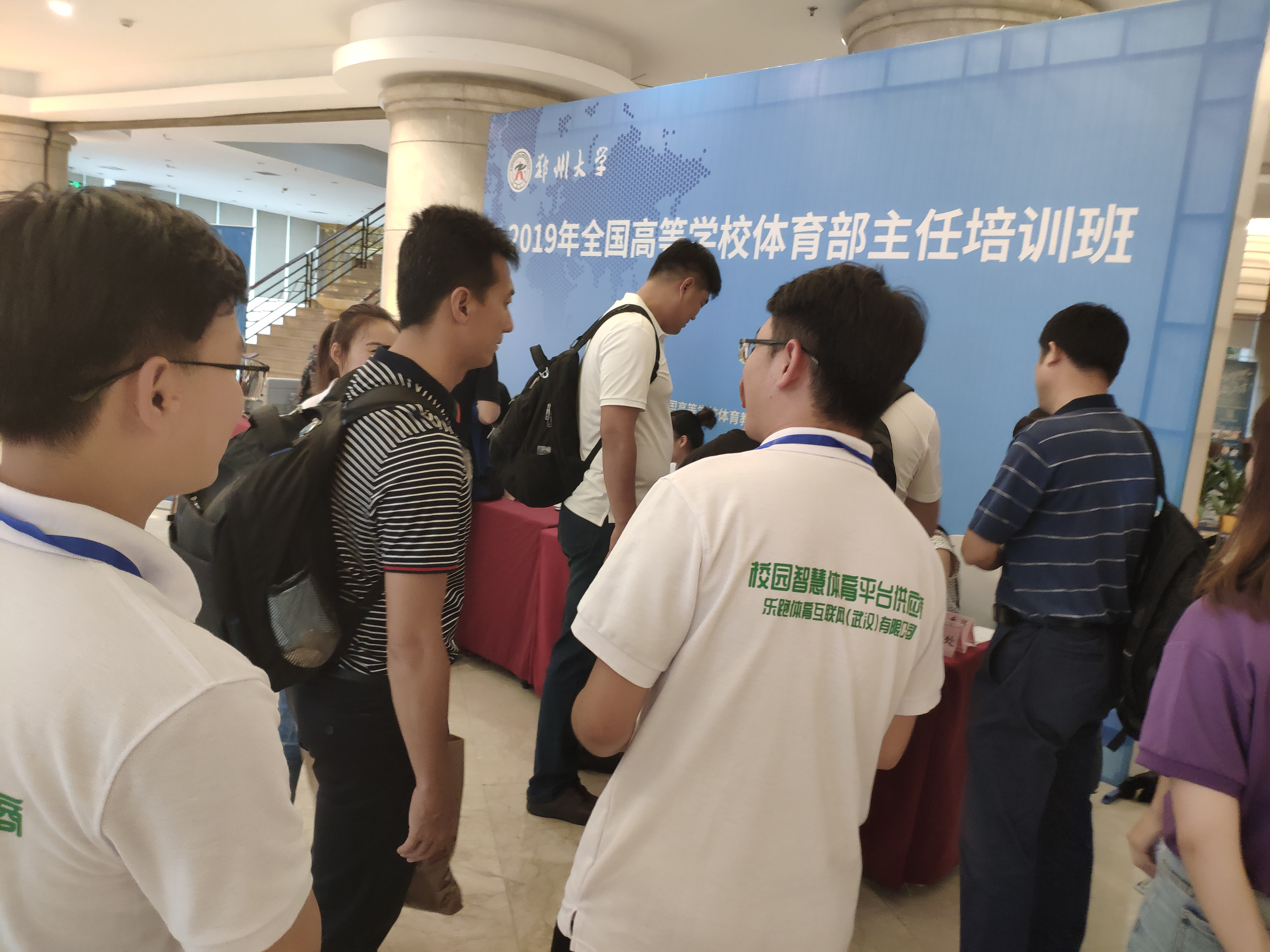 e8d25635b7a5f9e7a67bad6cde5598b_旋转.jpg