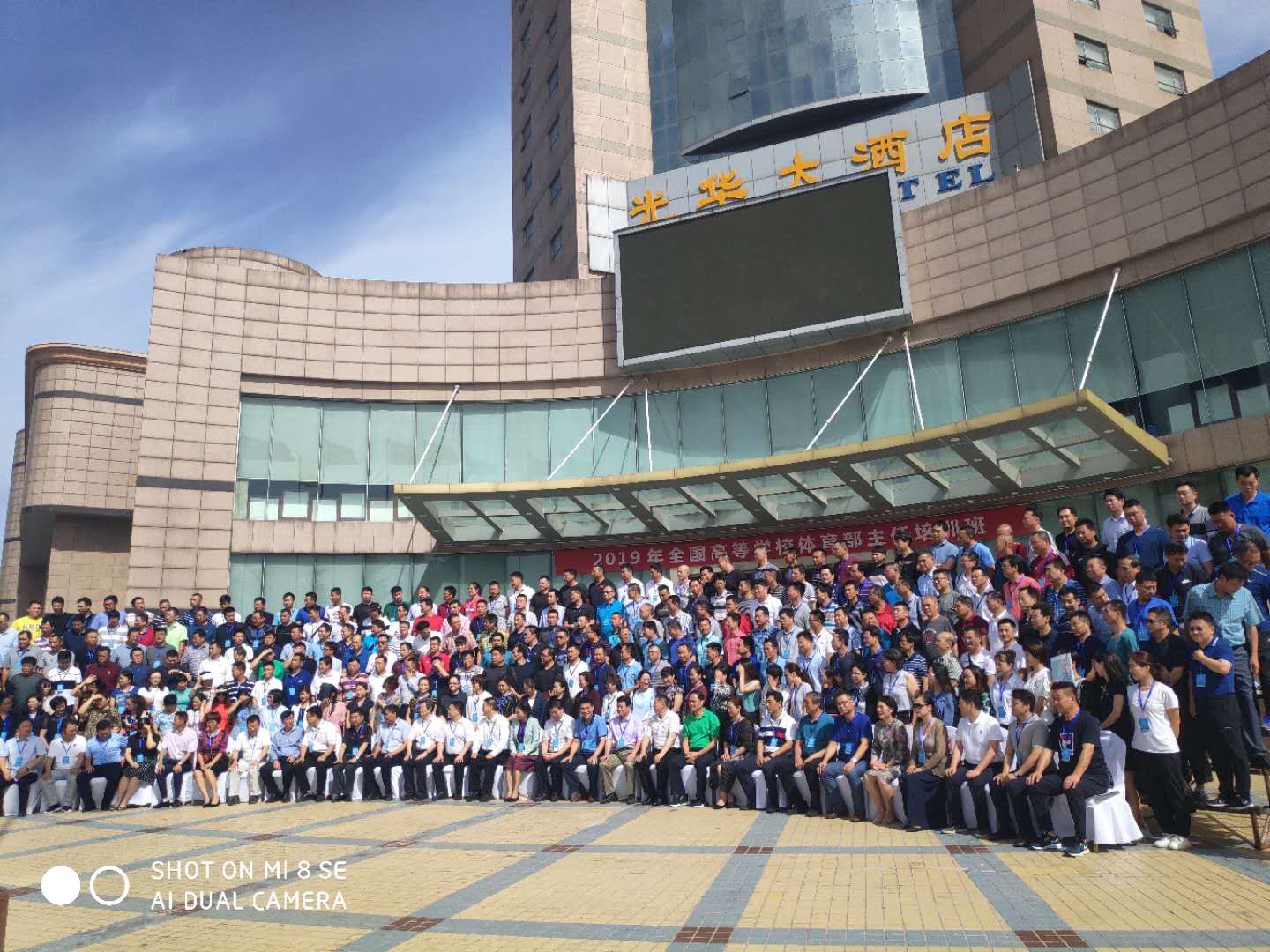 微信图片_201907011014191.jpg
